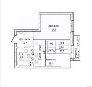 2-к квартира, вторичка, 38м2, 8/22 этаж