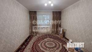 2-к квартира, вторичка, 46м2, 1/9 этаж