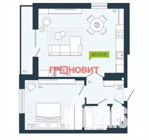 2-к квартира, вторичка, 61м2, 5/17 этаж