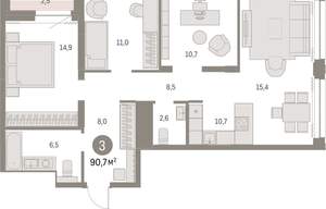 3-к квартира, вторичка, 91м2, 22/30 этаж