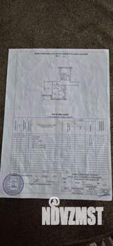 2-к квартира, вторичка, 43м2, 7/9 этаж