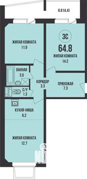2-к квартира, вторичка, 65м2, 1/13 этаж