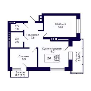2-к квартира, вторичка, 55м2, 6/11 этаж