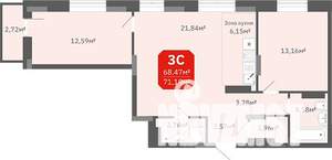 3-к квартира, строящийся дом, 71м2, 12/17 этаж