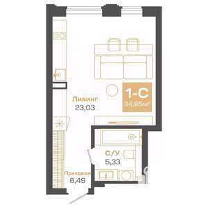 1-к квартира, строящийся дом, 35м2, 21/24 этаж