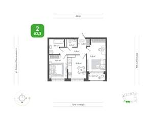 2-к квартира, вторичка, 52м2, 5/5 этаж
