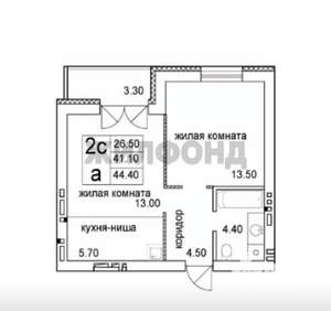 Студия квартира, вторичка, 44м2, 2/8 этаж