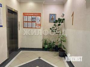 1-к квартира, вторичка, 21м2, 13/17 этаж