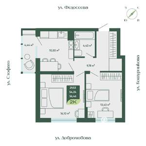 2-к квартира, строящийся дом, 56м2, 7/18 этаж