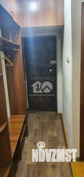 3-к квартира, вторичка, 57м2, 5/9 этаж