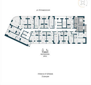 2-к квартира, вторичка, 58м2, 14/25 этаж