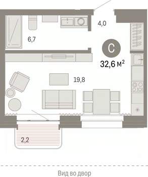 Студия квартира, вторичка, 33м2, 8/10 этаж