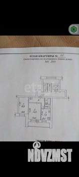 2-к квартира, вторичка, 51м2, 5/10 этаж