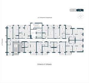 1-к квартира, вторичка, 38м2, 11/17 этаж