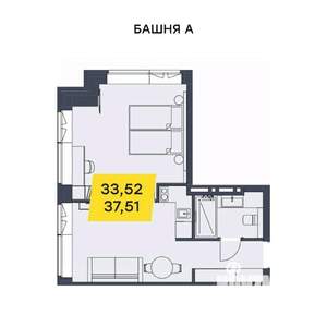 1-к квартира, вторичка, 38м2, 8/29 этаж