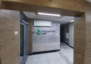 3-к квартира, вторичка, 71м2, 1/18 этаж