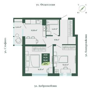 2-к квартира, вторичка, 56м2, 5/18 этаж