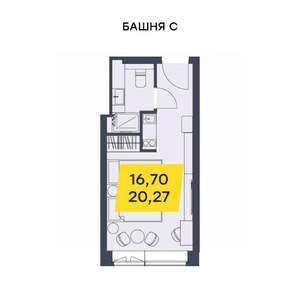 Студия квартира, строящийся дом, 20м2, 18/29 этаж