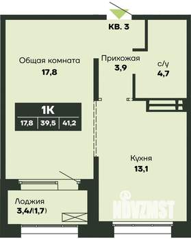 1-к квартира, строящийся дом, 41м2, 12/14 этаж
