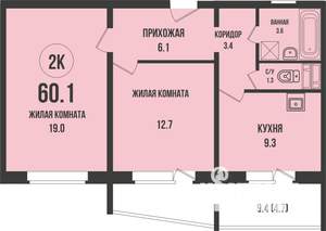 2-к квартира, вторичка, 60м2, 13/13 этаж