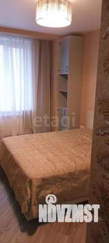 3-к квартира, вторичка, 87м2, 5/24 этаж