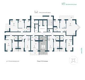 Студия квартира, вторичка, 30м2, 12/24 этаж