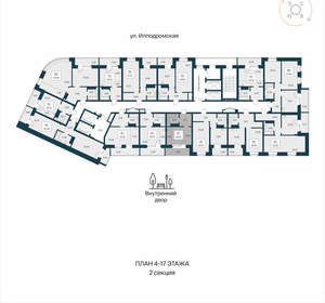 Студия квартира, вторичка, 30м2, 13/25 этаж