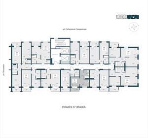 1-к квартира, вторичка, 31м2, 10/17 этаж