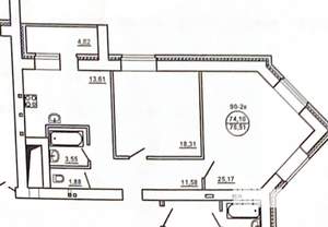 2-к квартира, вторичка, 74м2, 14/14 этаж