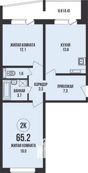 2-к квартира, строящийся дом, 65м2, 7/13 этаж