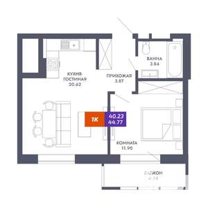 1-к квартира, строящийся дом, 40м2, 5/25 этаж