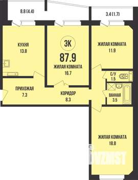 3-к квартира, вторичка, 88м2, 8/13 этаж