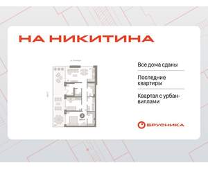 2-к квартира, сданный дом, 116м2, 1/7 этаж