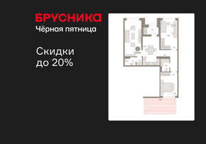 2-к квартира, вторичка, 115м2, 1/15 этаж
