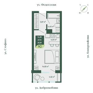 1-к квартира, строящийся дом, 29м2, 16/18 этаж