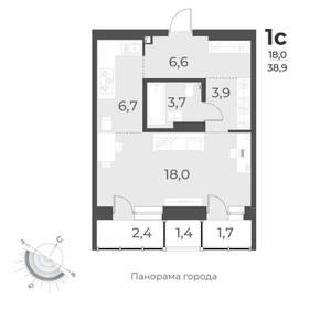 Студия квартира, вторичка, 39м2, 13/17 этаж