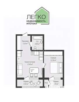 2-к квартира, сданный дом, 39м2, 4/17 этаж