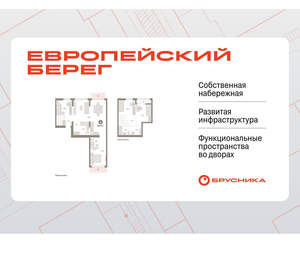 4-к квартира, вторичка, 125м2, 6/23 этаж