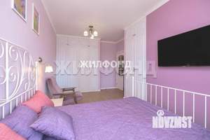 3-к квартира, вторичка, 83м2, 3/27 этаж