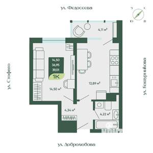 1-к квартира, строящийся дом, 39м2, 10/18 этаж