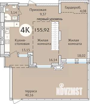 4-к квартира, сданный дом, 158м2, 1/23 этаж