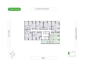 3-к квартира, вторичка, 84м2, 9/11 этаж