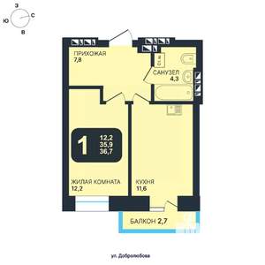 1-к квартира, вторичка, 37м2, 24/24 этаж