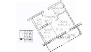 1-к квартира, строящийся дом, 42м2, 3/24 этаж