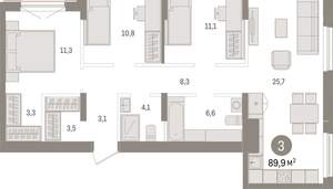 3-к квартира, вторичка, 90м2, 8/15 этаж