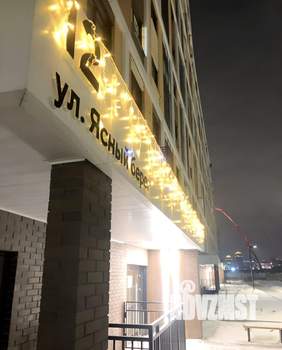 3-к квартира, вторичка, 79м2, 16/26 этаж