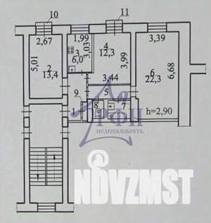 3-к квартира, вторичка, 67м2, 4/4 этаж