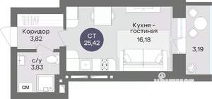 Студия квартира, вторичка, 25м2, 14/15 этаж
