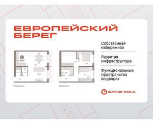 2-к квартира, вторичка, 93м2, 15/15 этаж
