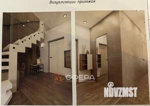 3-к квартира, сданный дом, 121м2, 6/7 этаж
